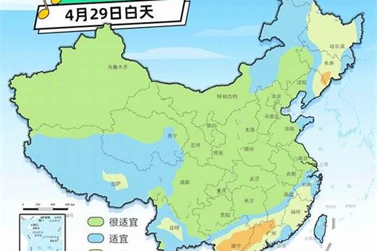 “五一”假期全国大部适宜旅游出行东北、华南等地需关注风雨