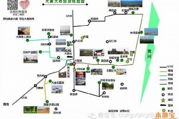 西安6天五夜旅游团行程费用，西安六天跟团路线安排