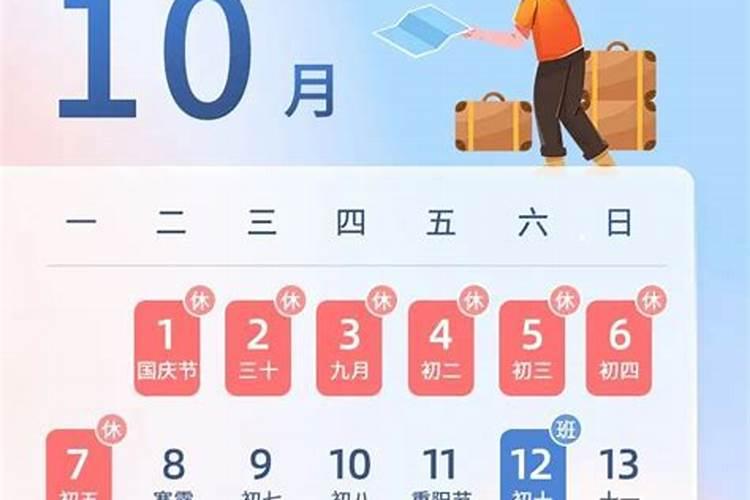 国庆假期去西安真希望你知道这些！速度码住这份攻略~