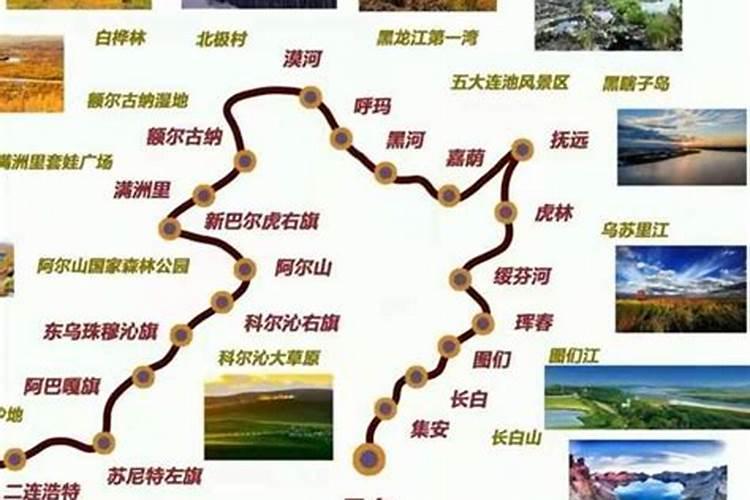 北京到内蒙东北边境自驾游331攻略同江到抚远黑瞎子岛