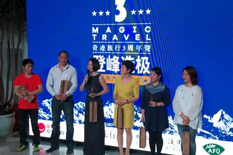 众信旅游：已推出多款哈尔滨跟团游产品并在东北设立分公司以拓展旅游市场？