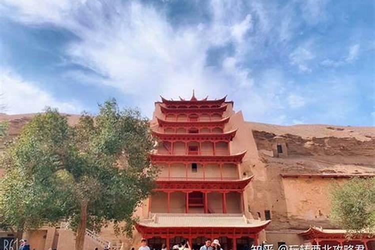 这篇干货满满的敦煌旅行攻略，出发前必须一键收藏
