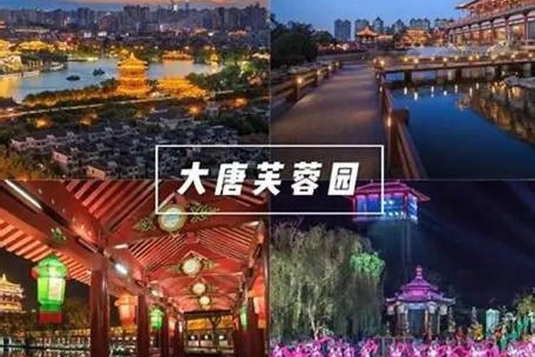 2024五一西安三天四晚旅游攻略，探寻古都的魅力之旅