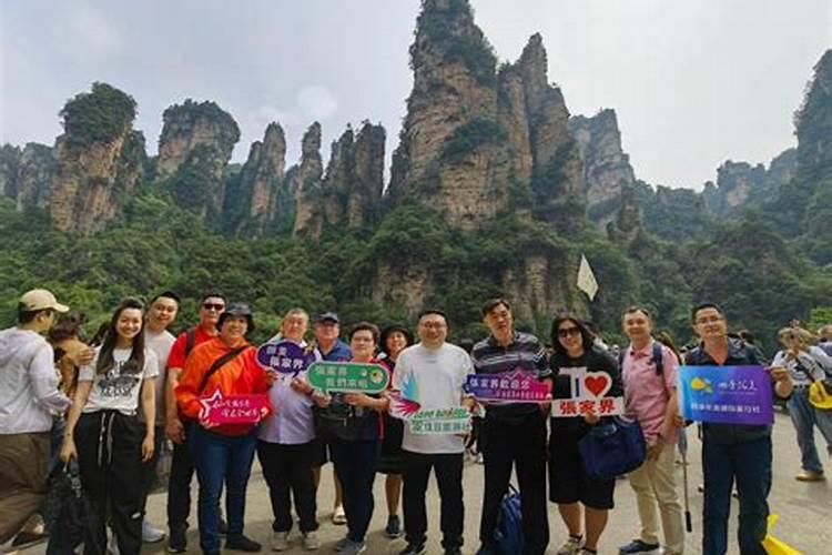 张家界迎来今年首个马来西亚旅游团，境外市场正在升温