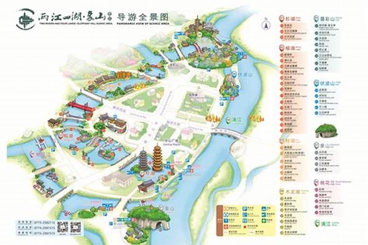 桂林旅行攻略：两江四湖景区
