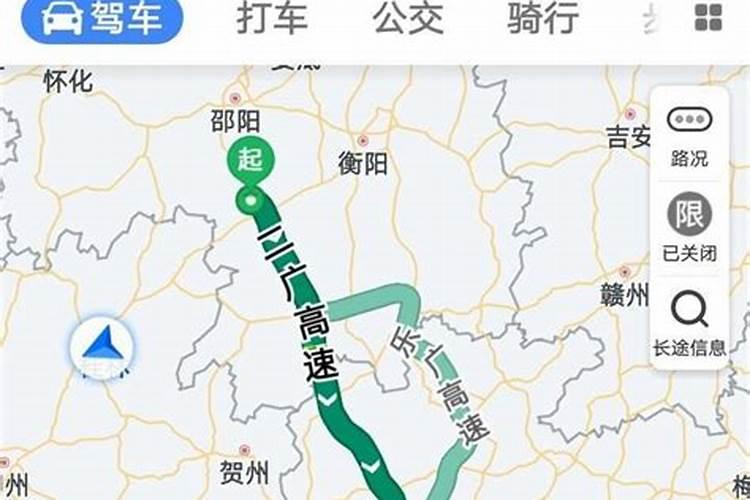 广东自驾桂林、永州、祁阳，如何规划路线？