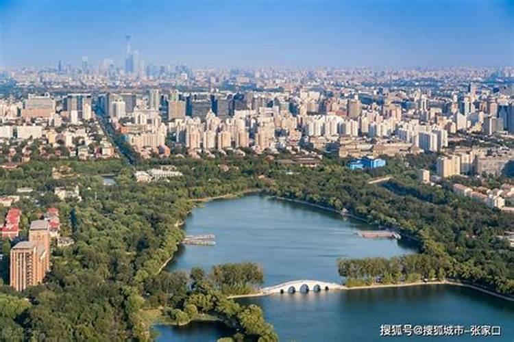 初次去北京怎么玩比较划算，中关村组团四日游多少消费合适？