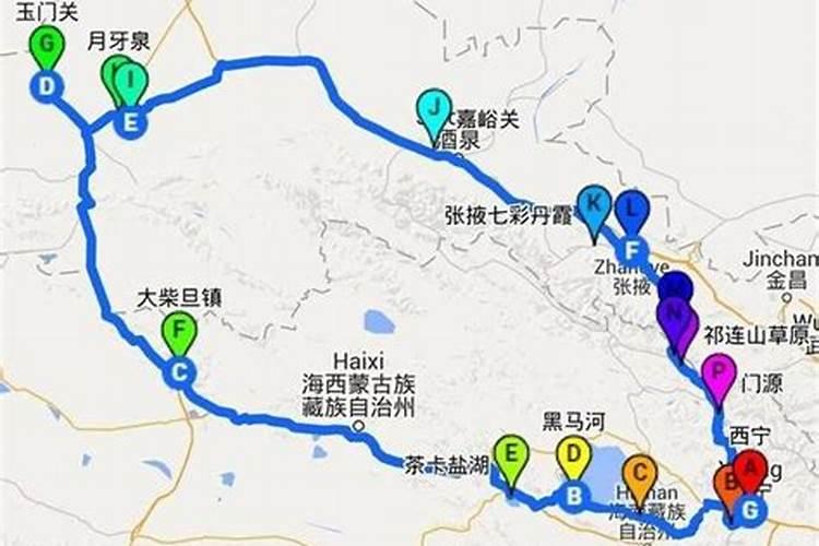 北京出发自驾青海（西北大环线）