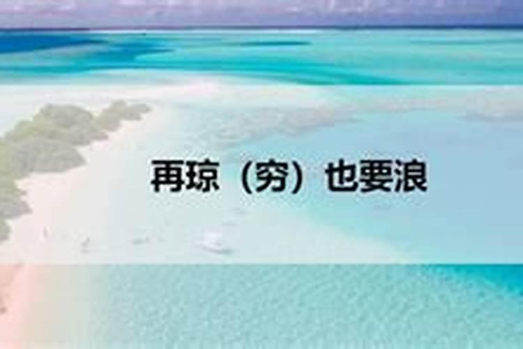 几月份去海南旅游度假最好？