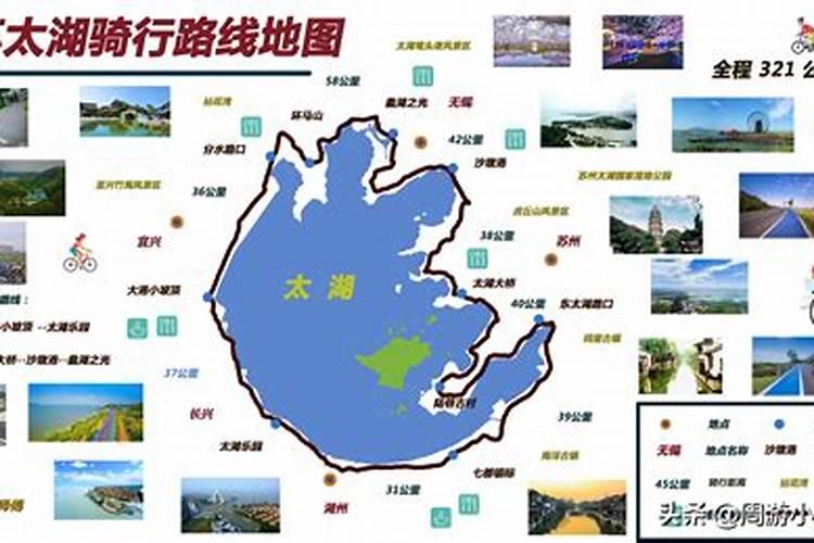 春季北京出发自驾游到杭州出行攻略