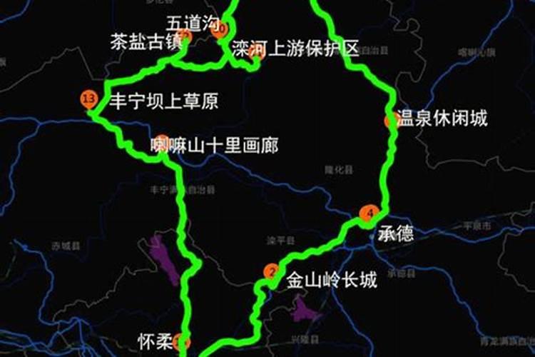 北京周边五日自驾游攻略：皇家猎场与草原御道