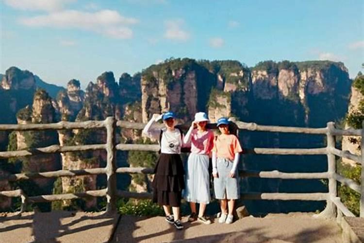 娄底到张家界旅游自助游自由行结伴游坐什么交通工具最合适？