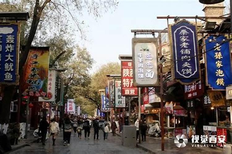 大学生周末游，5条超具烟火气的西安老街小巷