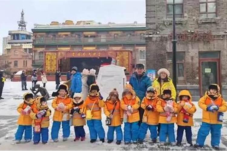 哈尔滨冰雪游学之旅：小沙糖桔们无阶的成长之旅