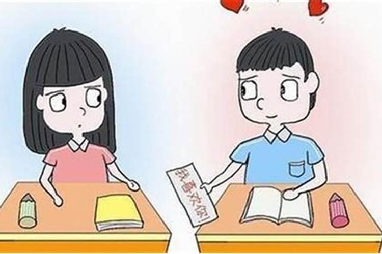 早恋的危机:命理中的情感警示