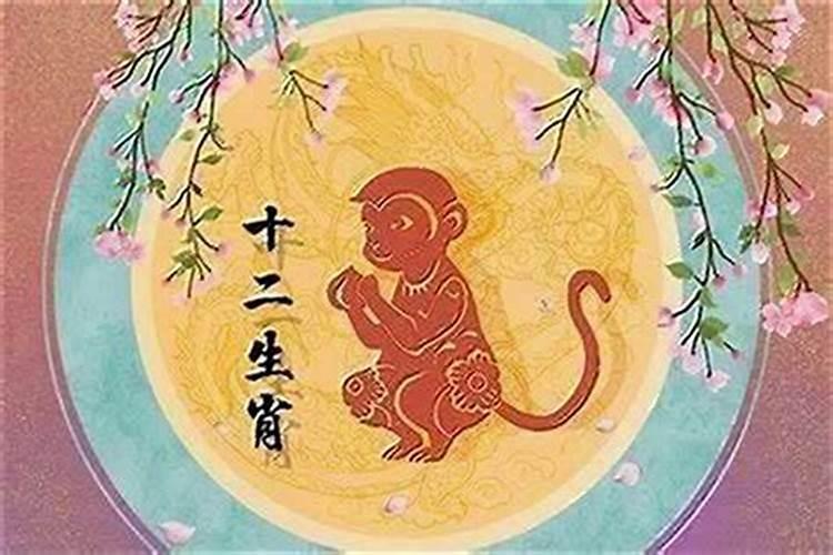 属龙的与属猴的八字在事业上协作好不好 合不合财？
