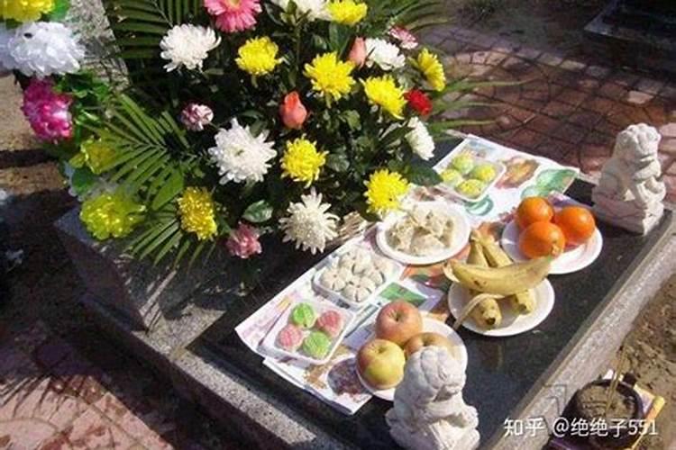 正月十五去墓地送灯用摆贡品吗