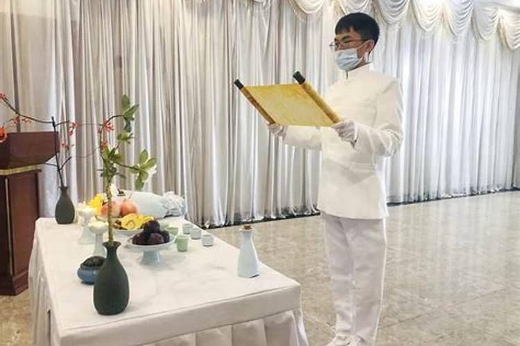 清明代祭服务