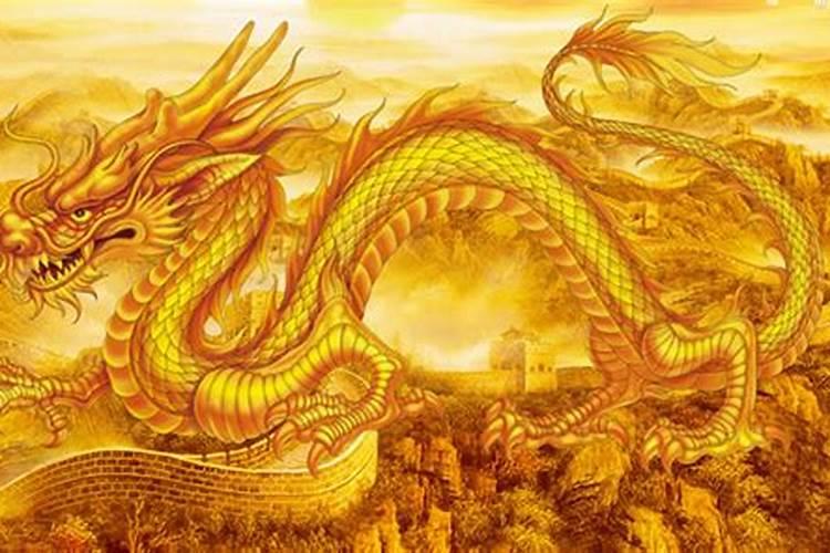 男人梦见龙是什么意思 男人梦见龙预兆什么