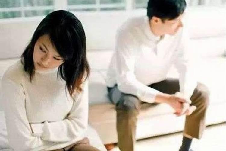 夫妻不和的几种原因 家庭 佛教网 般若文海