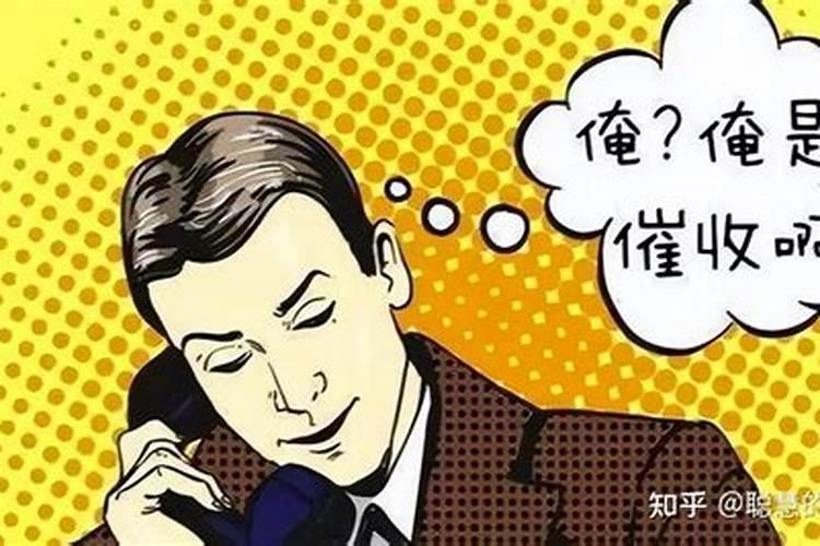 邻居家有个疯子,整天骚扰我们,该怎么办