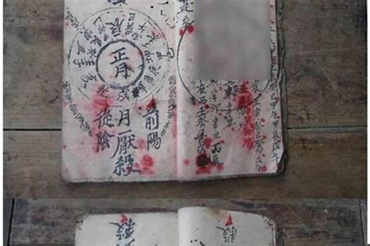老人重丧日去世怎么化解？
