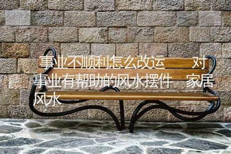 怎样自然地约对自己事业有帮助的贵人吃顿饭
