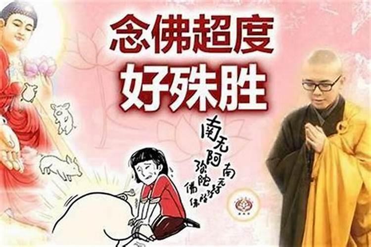 堕胎的人真的有婴灵附身吗？