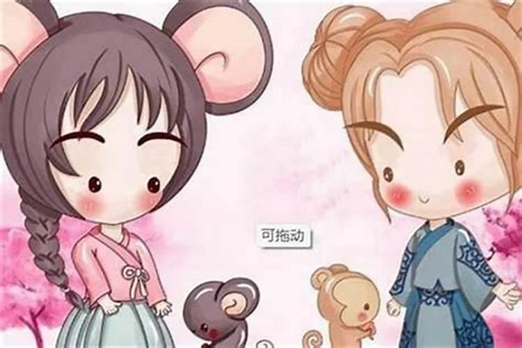 87年兔和92年猴合婚吗？