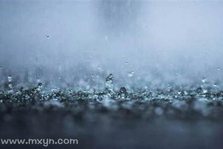 梦见下雨家里进水了是什么征兆