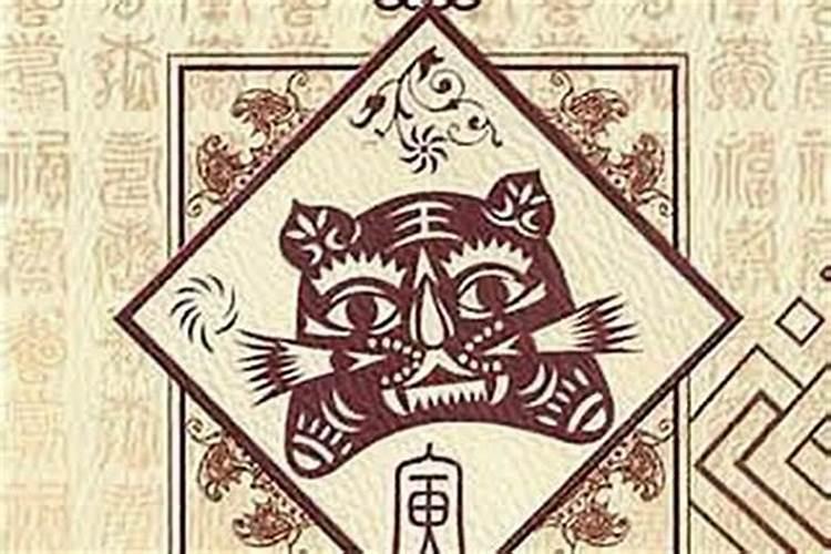 86年属虎女佩戴什么好,86年属虎本命年女应该佩戴什么？