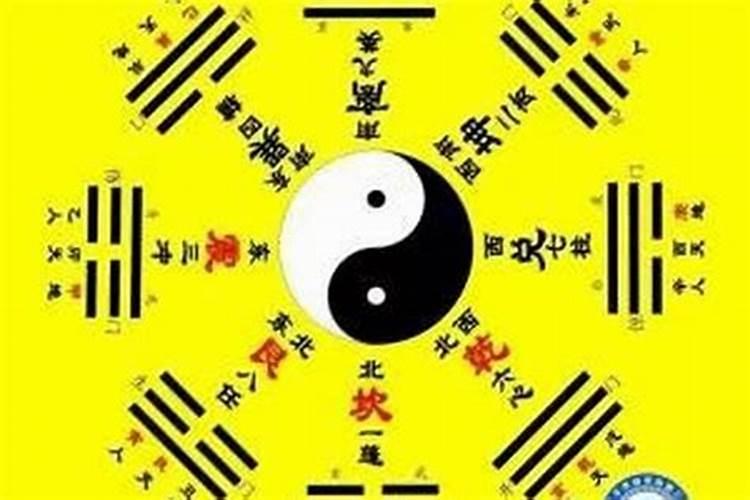 八字看病灾方法与口诀,八字民间断病绝招