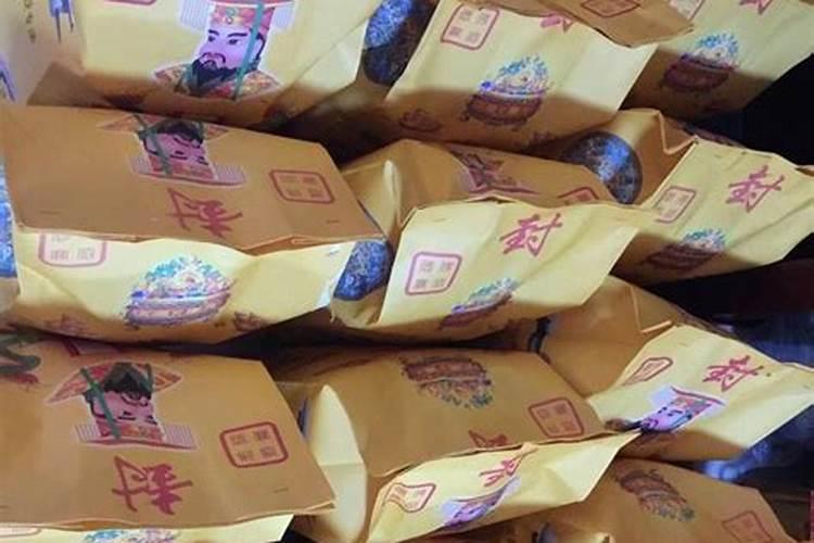 烧衣包是什么意思