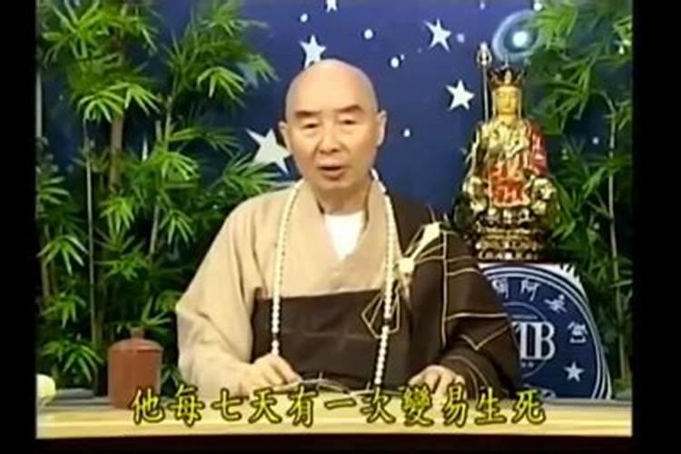 人死了以后,为什么要做七？哪几个七是主要的？人死后什么时候回煞百度...