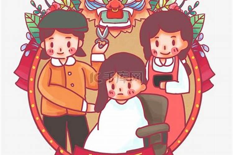 2025年二月二龙抬头剪头发的时间