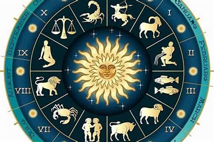 天星坐命是什么意思？