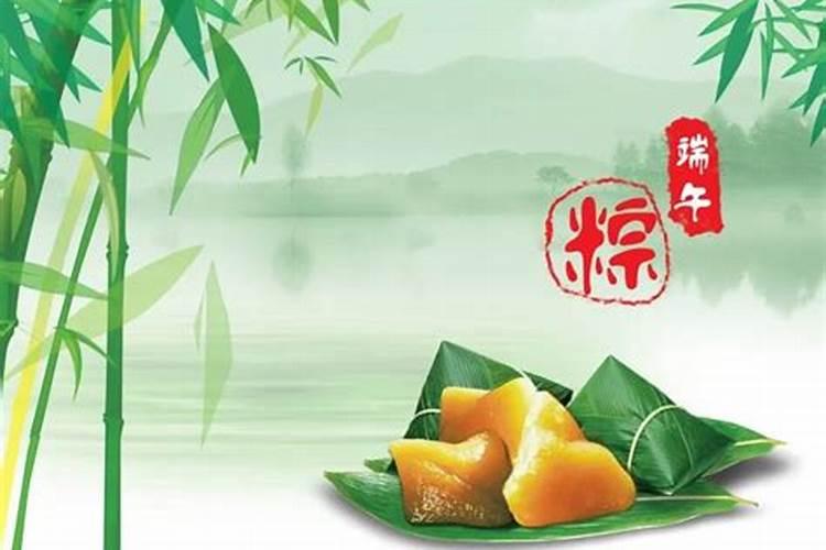 端午节的起源有几种说法