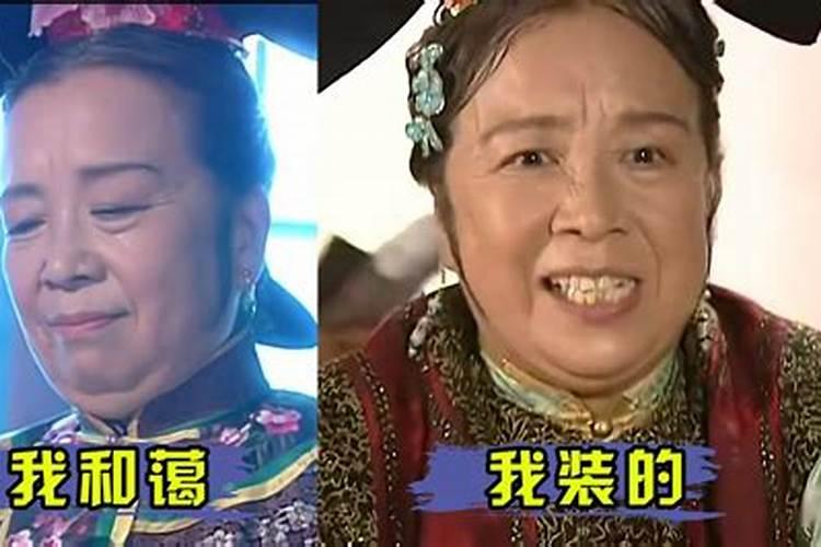 ...就是容嬷嬷做的那种!这个人是知道我生辰八字的。请问高人怎么能破除...