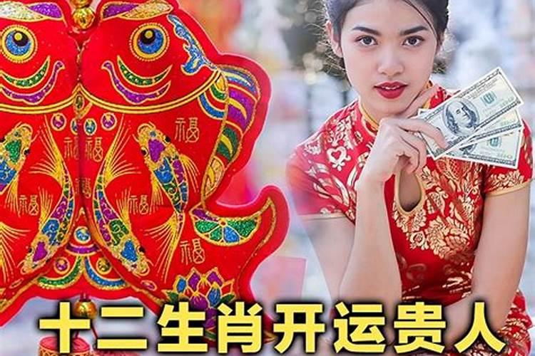 在命理上来说,是不是冬至过了就是新一年了,也就是说可以转运啦
