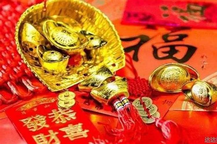 发横财最灵的方法,自己转运最灵的方法