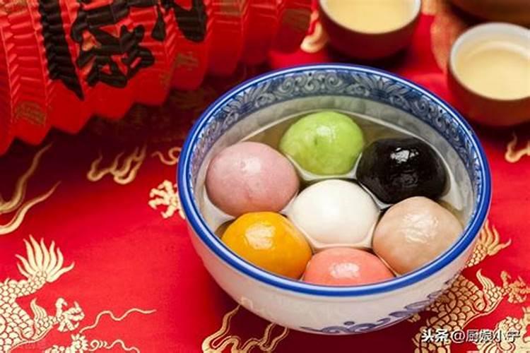 今年正月十五吃饺子的禁忌