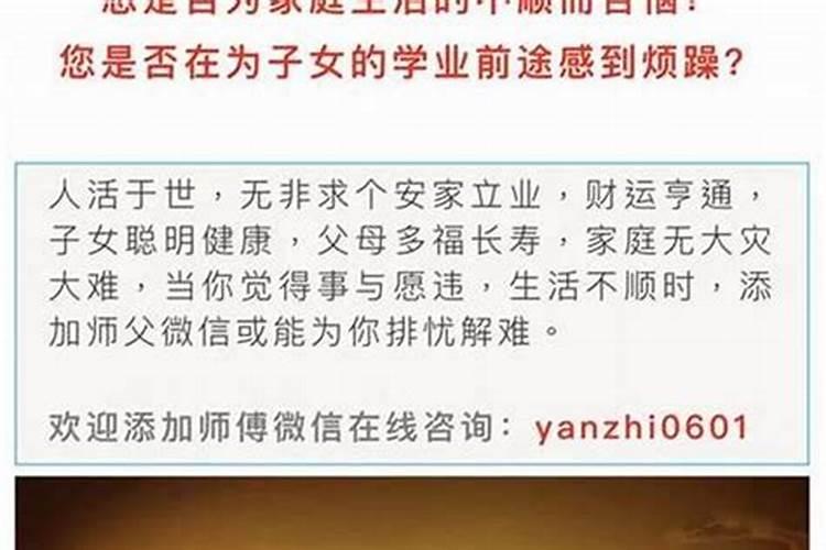 八字直断离婚能复婚 娶二婚女人的八字命格？