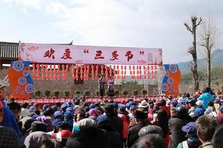祭典先祖祭文范例