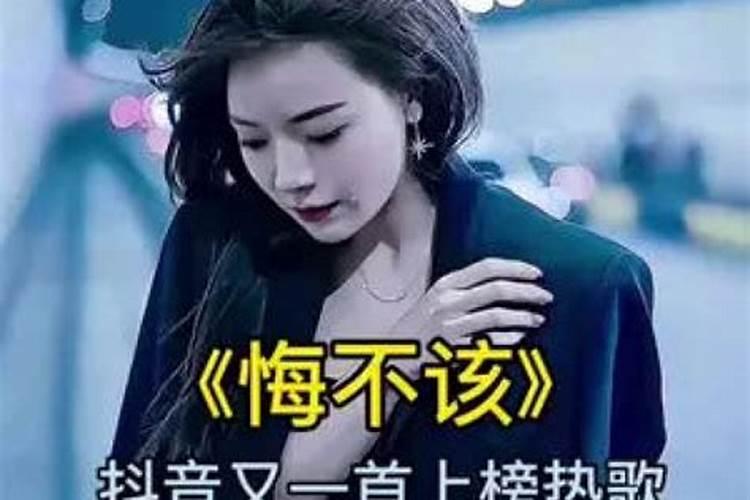 我总是梦到自己的女朋友离开了我