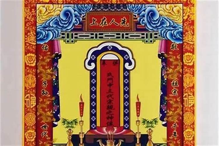 为什么身上有仙家童子不能去寺庙