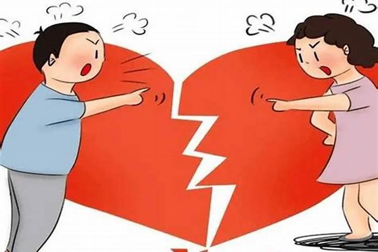 怎样才算婚姻的背叛者？