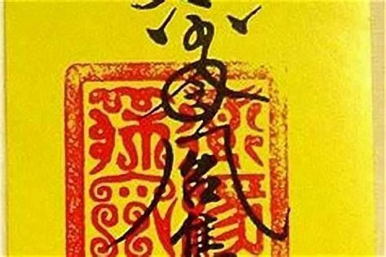 发财最猛的佛经