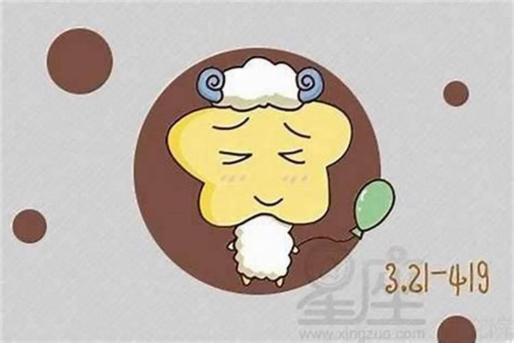 属羊16岁12月出生的运程
