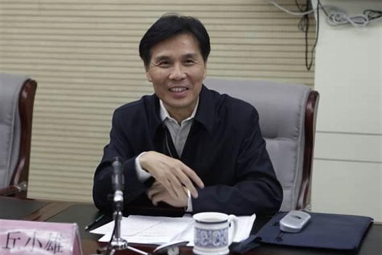 丘小雄是陆川哪里人