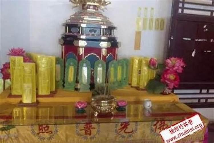 化解还阴债选哪些日子？